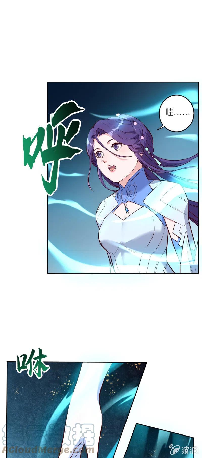 第209话-第212话