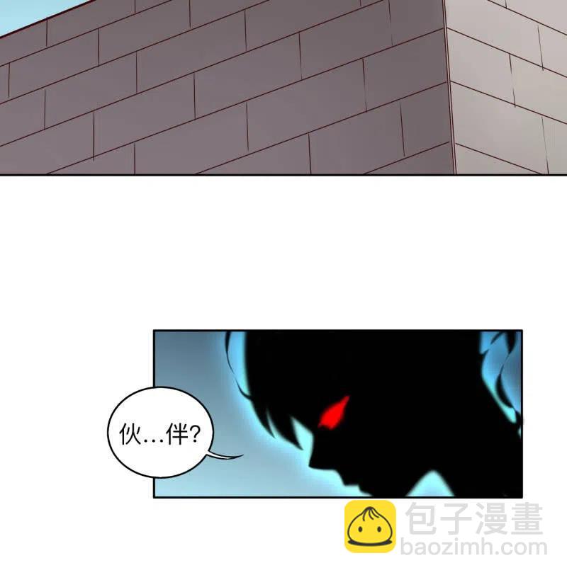第209话-第212话