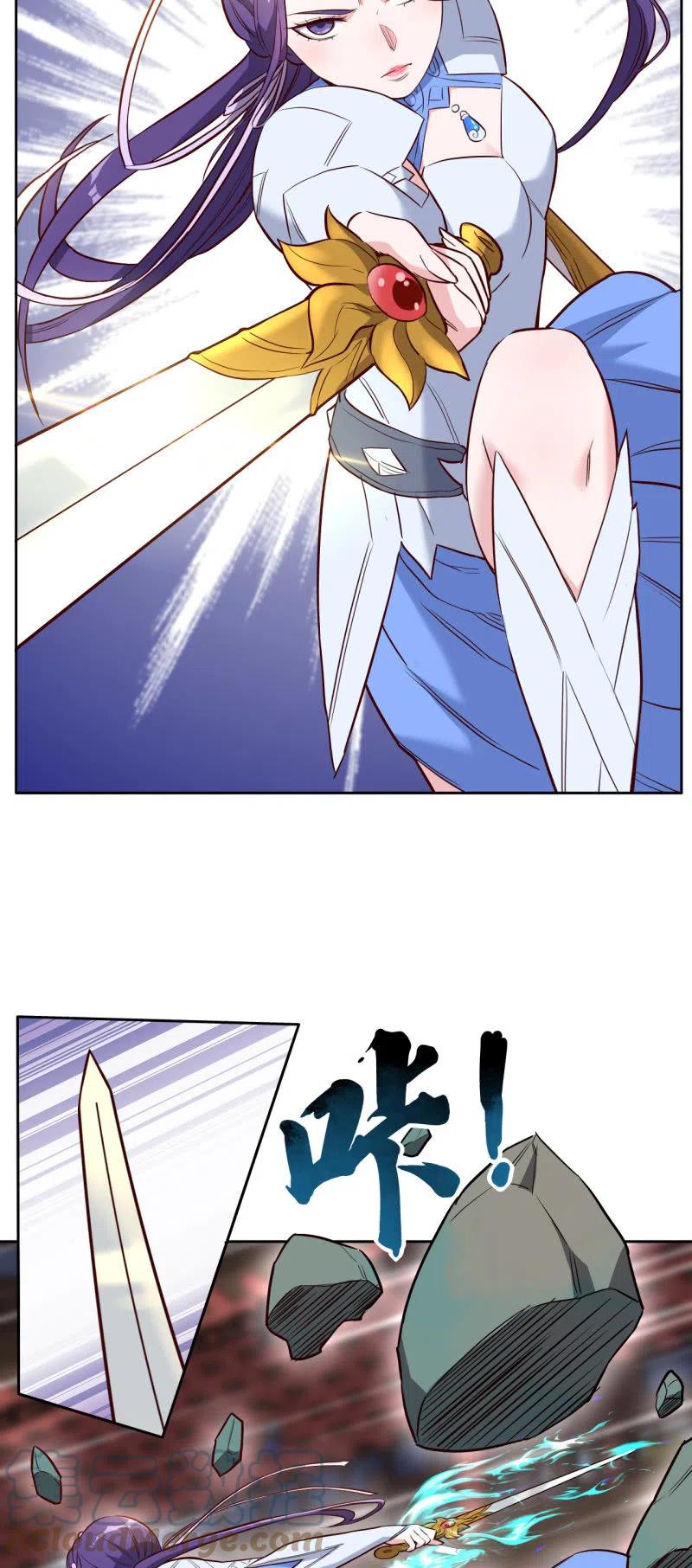 第211话-第214话