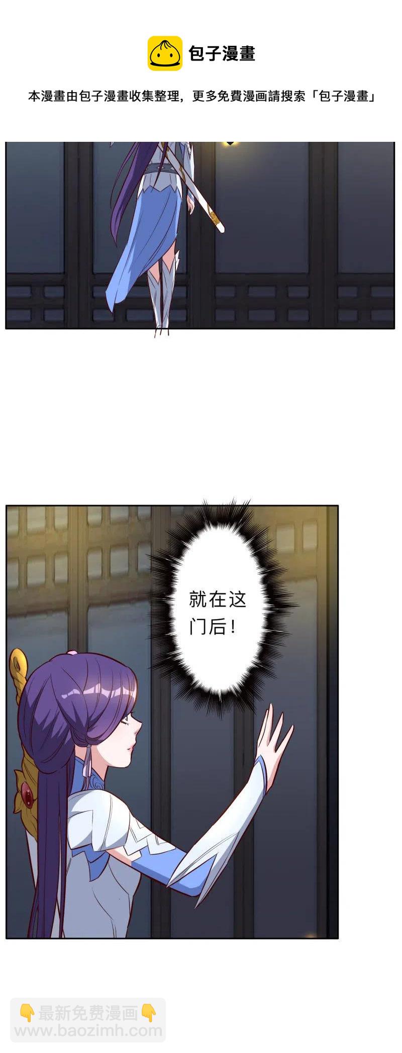 第211话-第214话