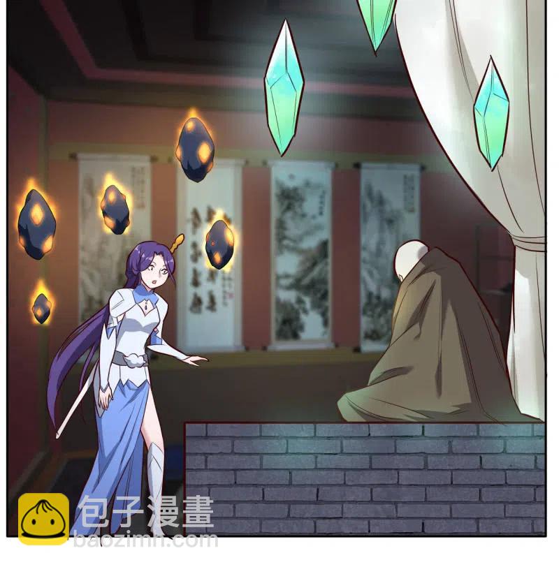 第211话-第214话