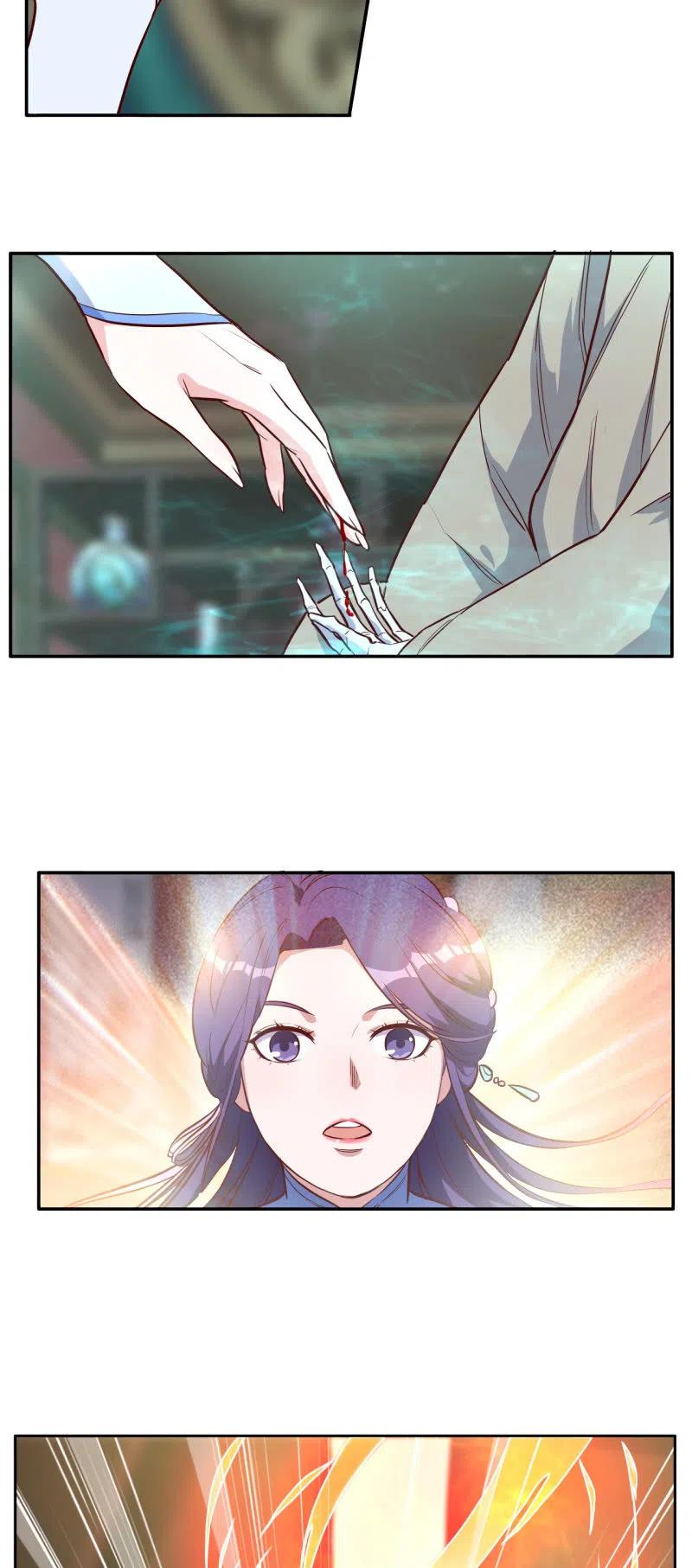 第213话-第216话