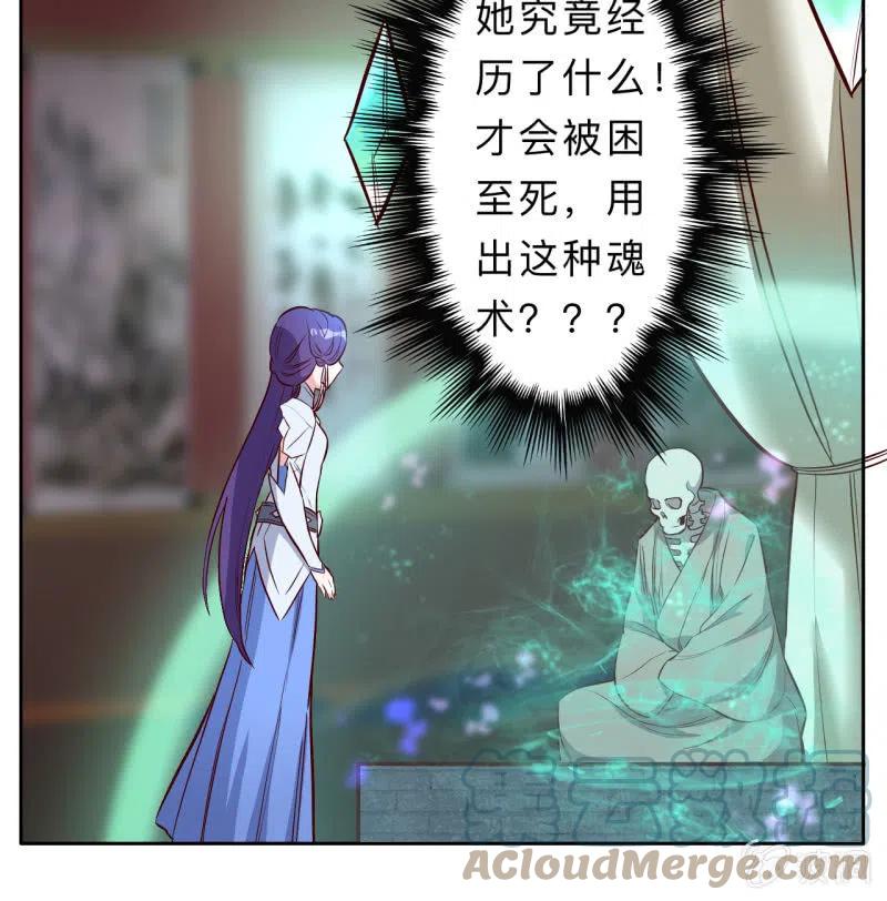 第213话-第216话