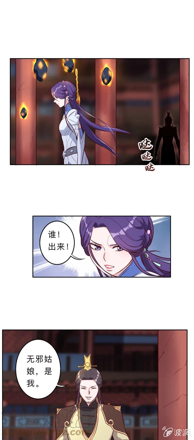 第215话-第218话