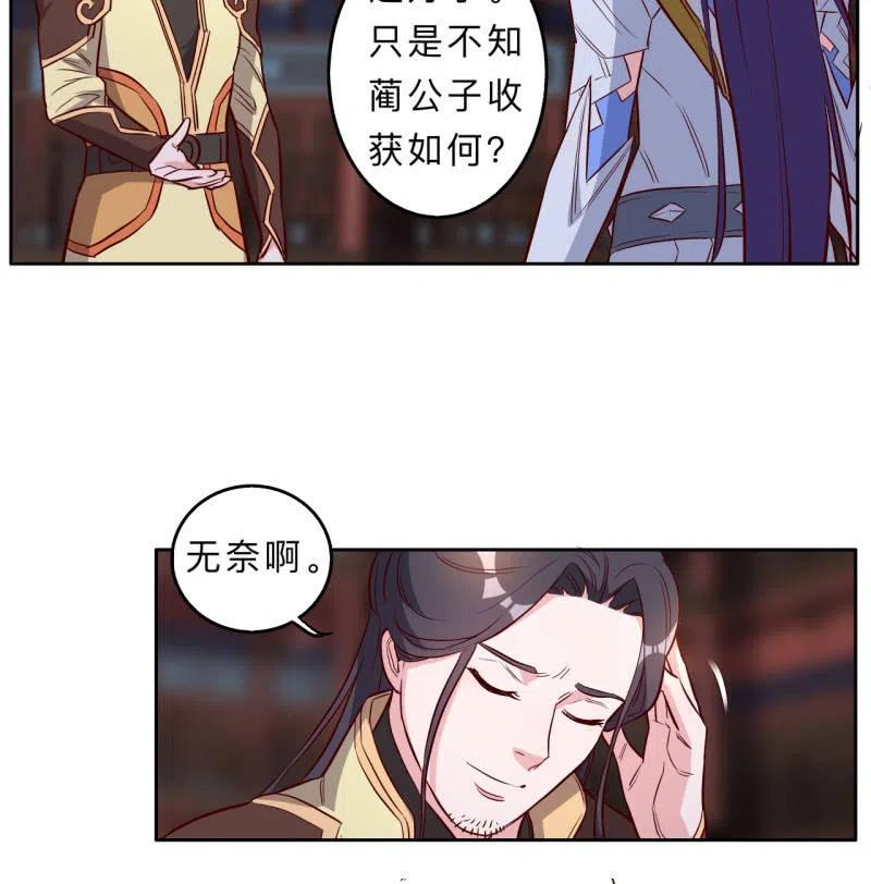第215话-第218话