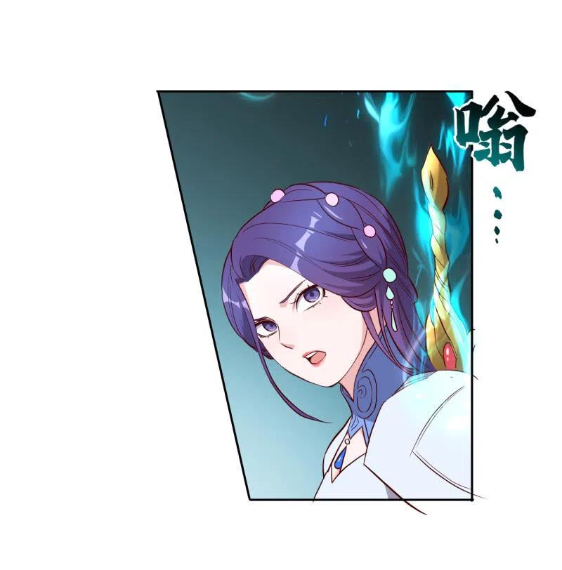 第217话-第220话