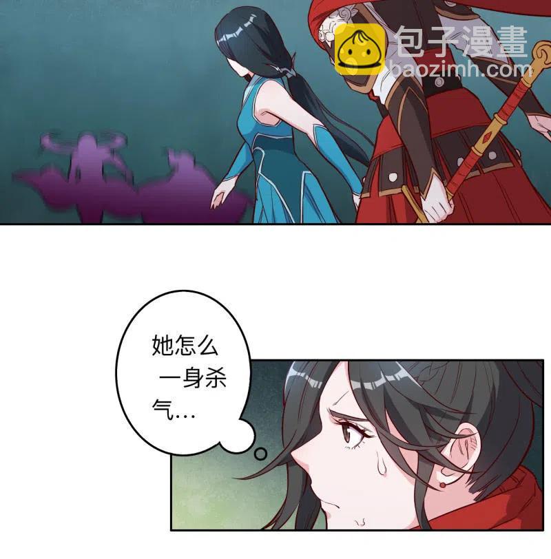 第217话-第220话