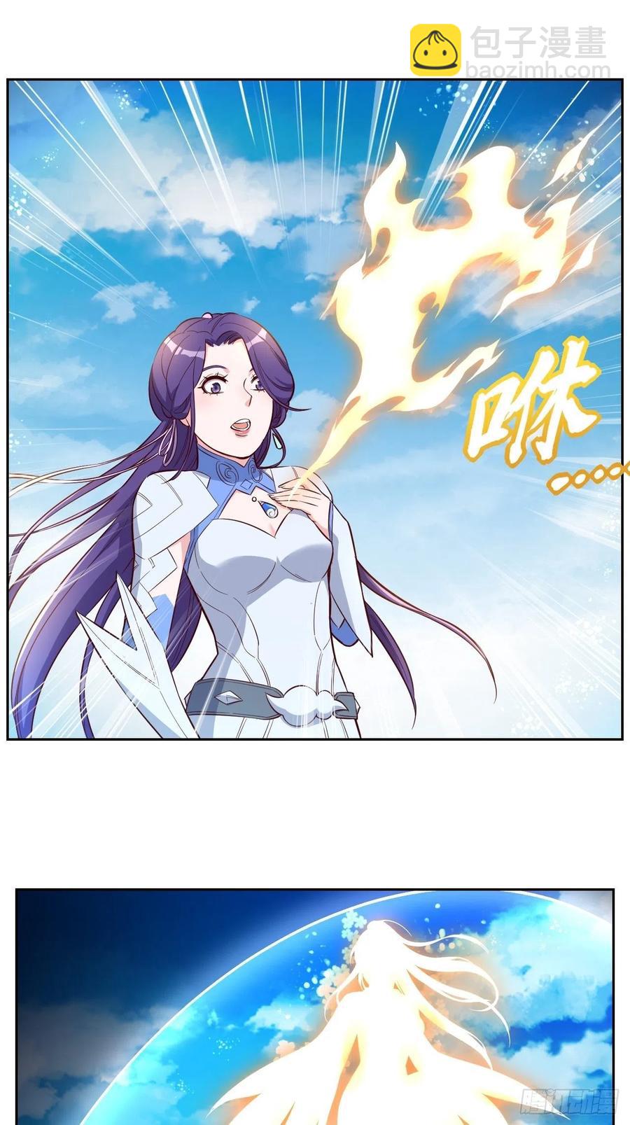 第223话-第226话