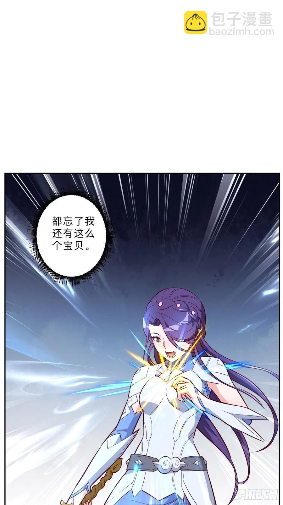 第223话-第226话