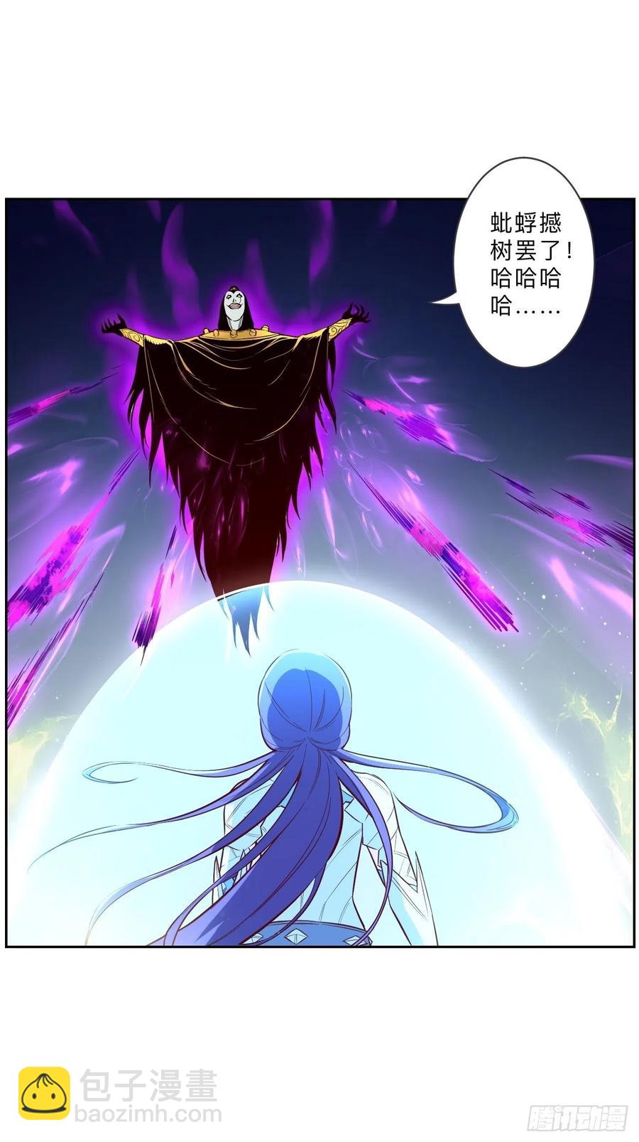 第223话-第226话
