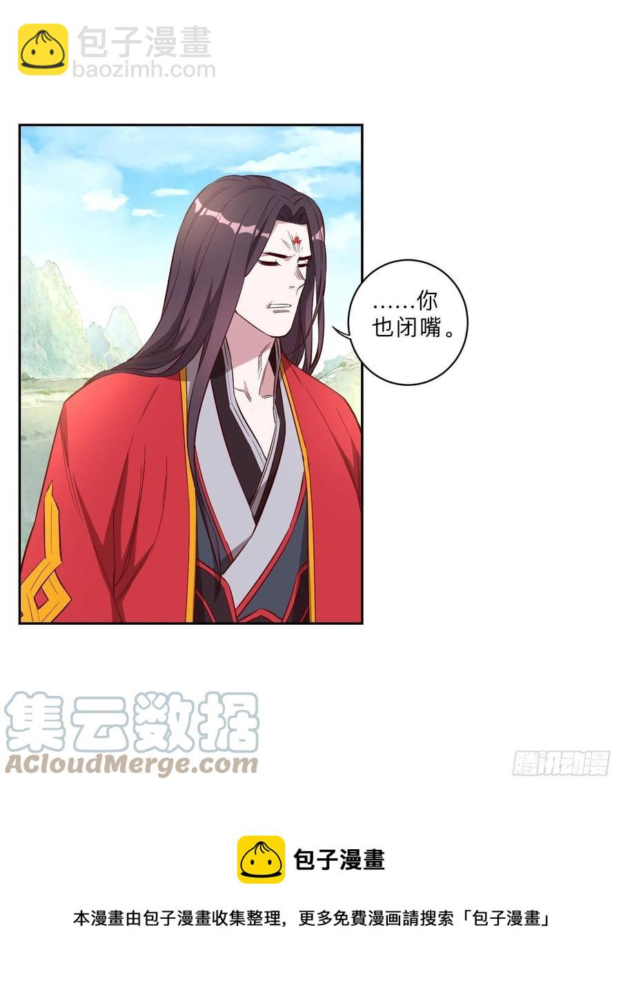 第227话-第230话