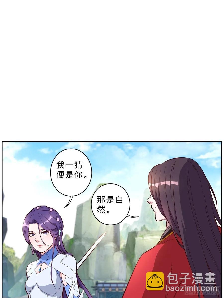 第227话-第230话