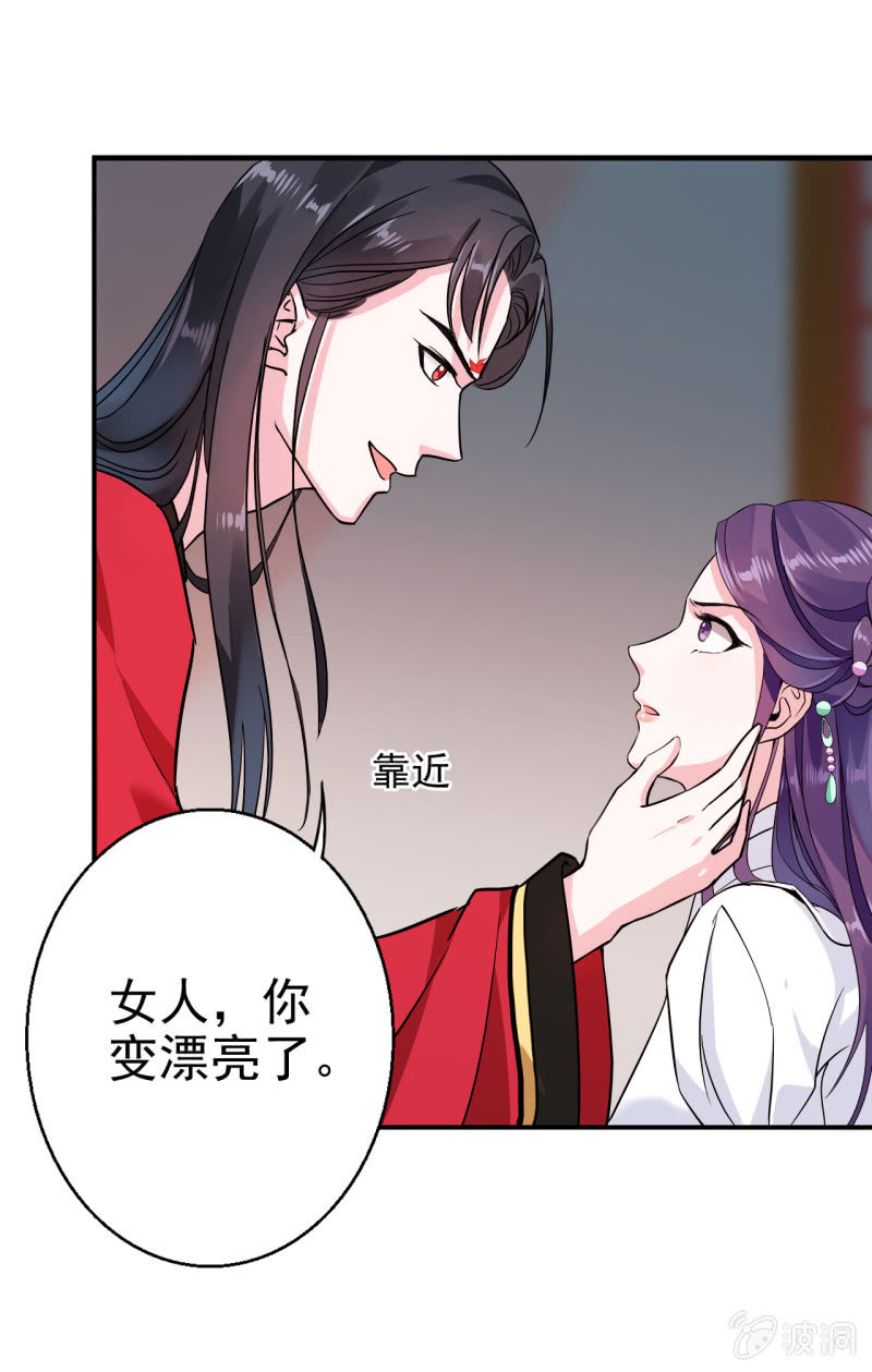 第23话-第24话