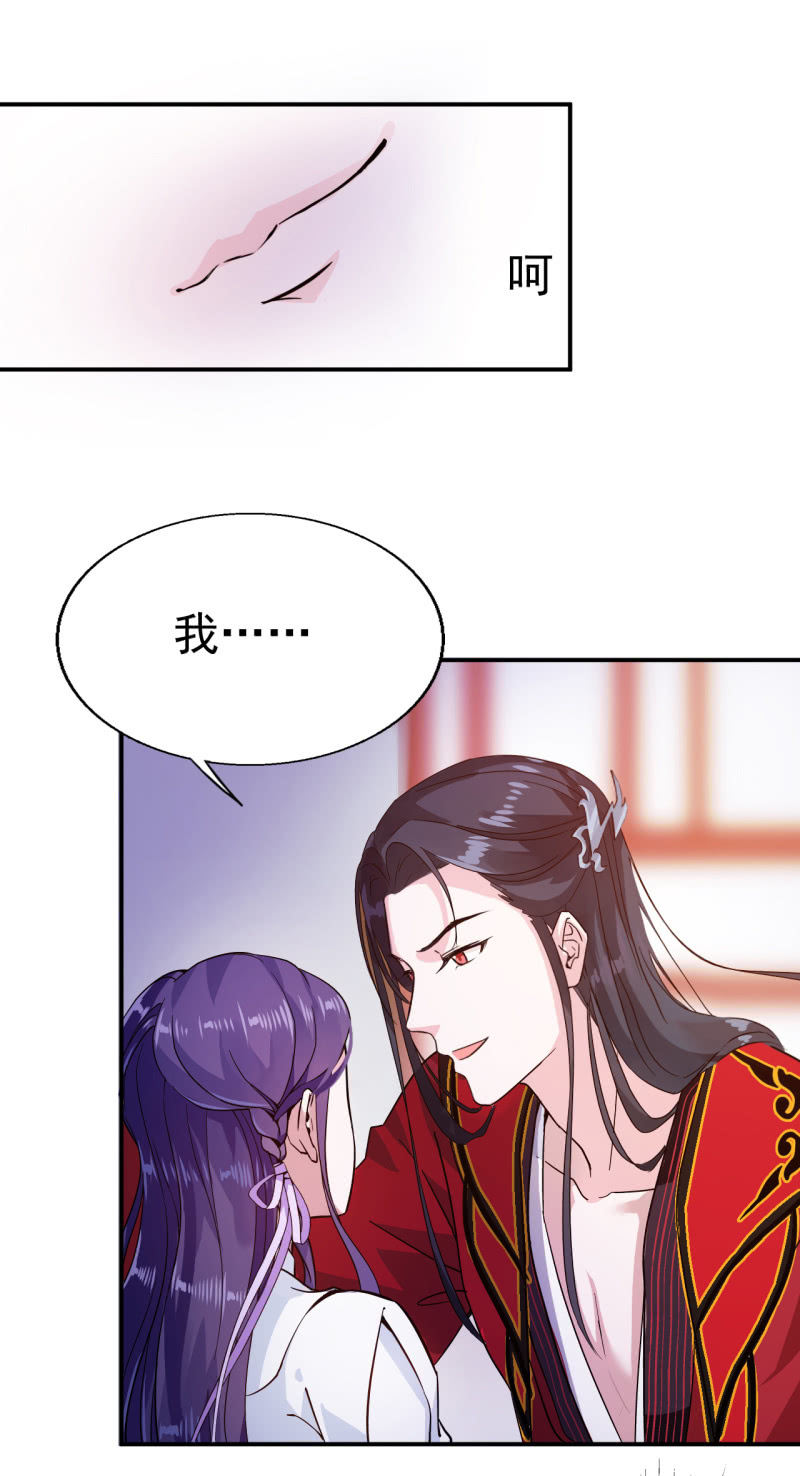 第23话-第24话