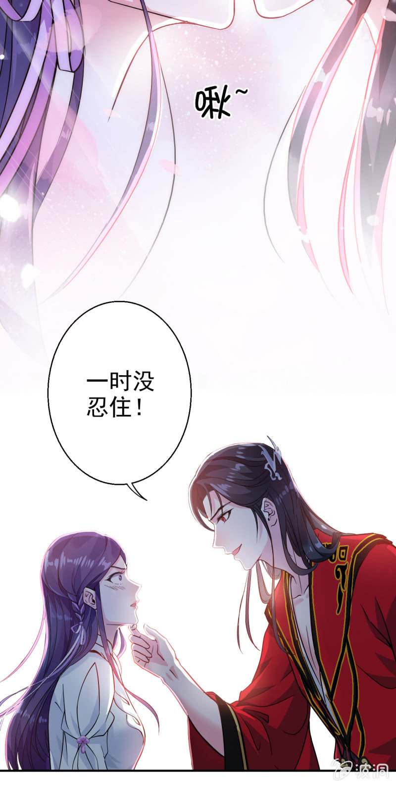 第23话-第24话
