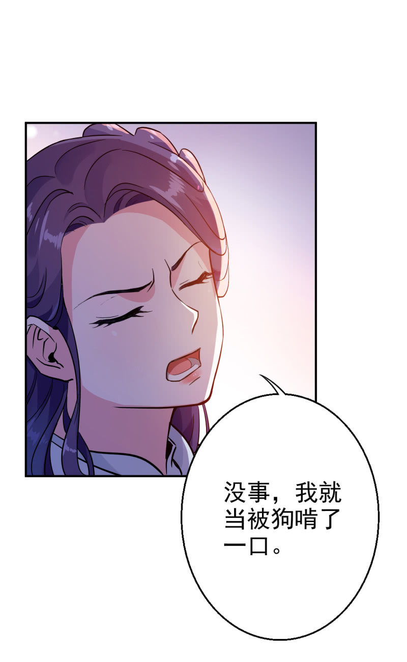 第23话-第24话