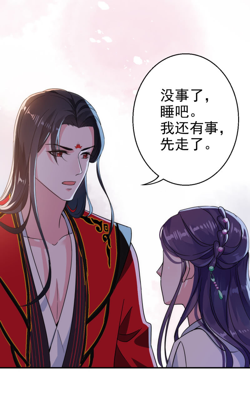 第23话-第24话