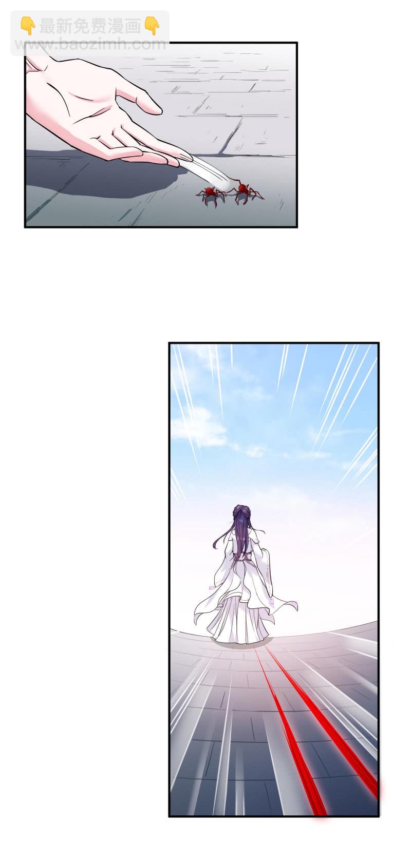 第23话-第24话