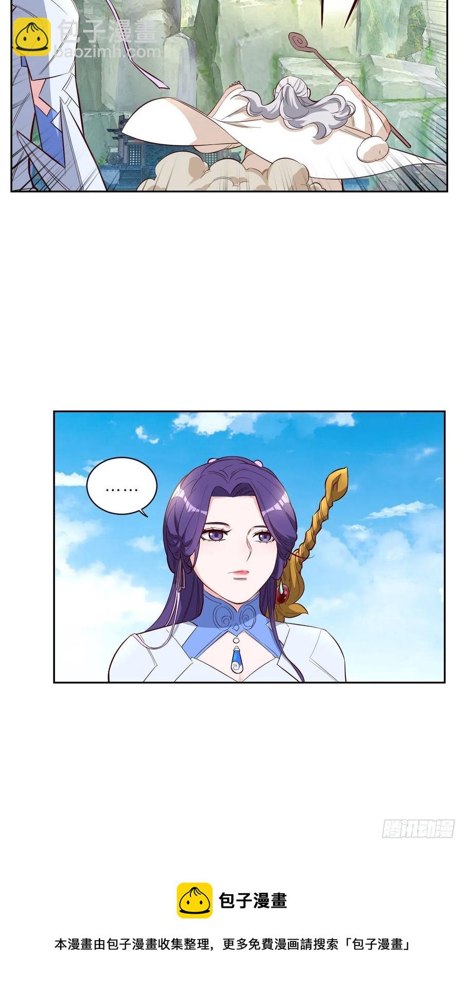 第231话-第234话