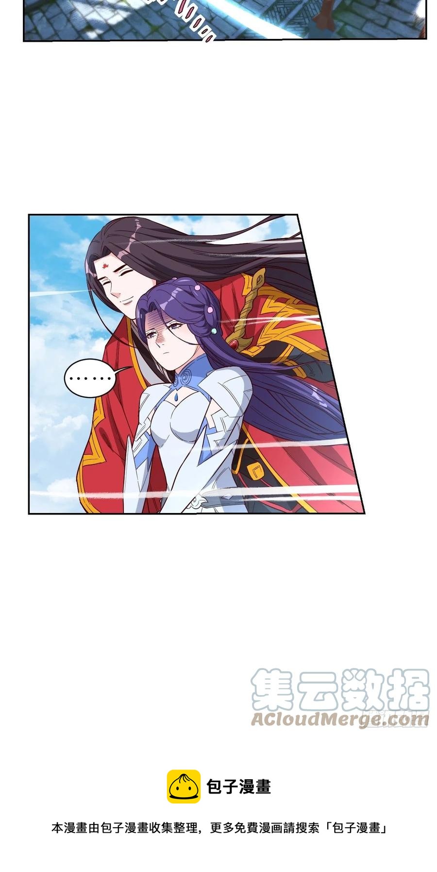 第235话-第238话