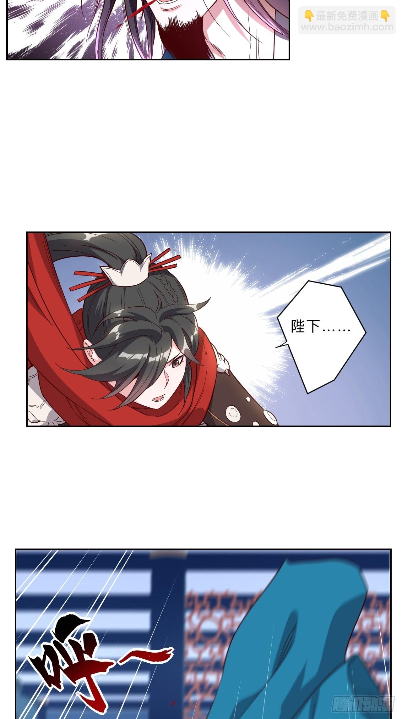 第239话-第242话
