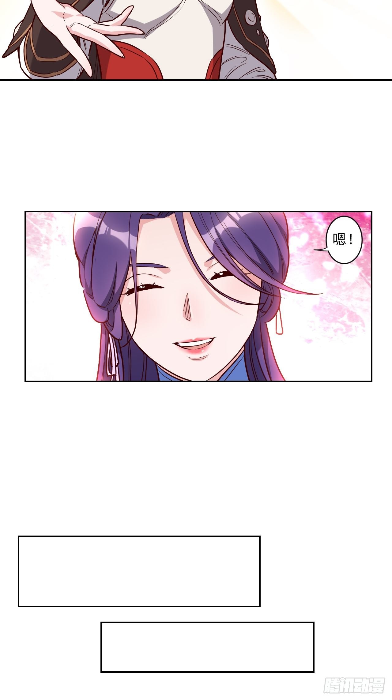 第243话-第246话