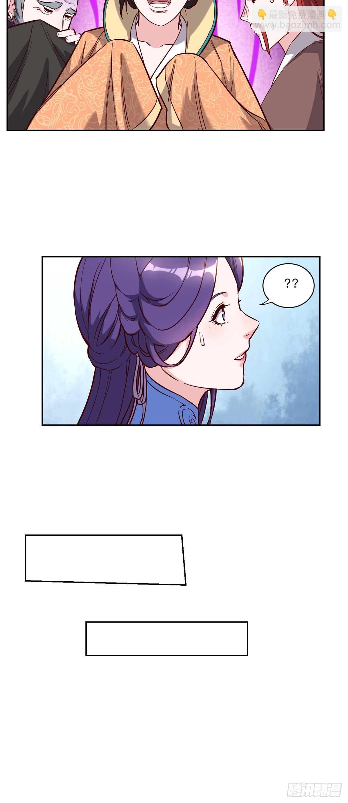 第245话-第248话