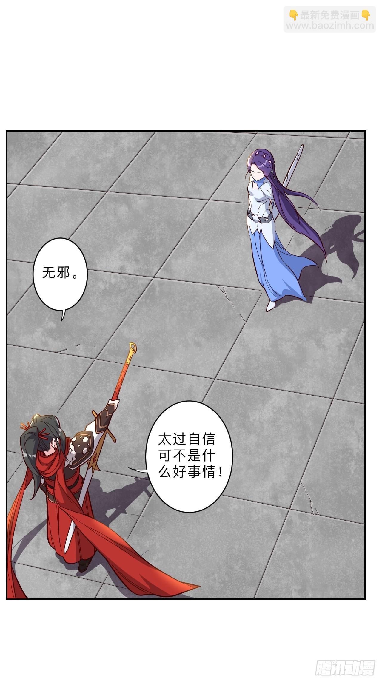 第247话-第250话