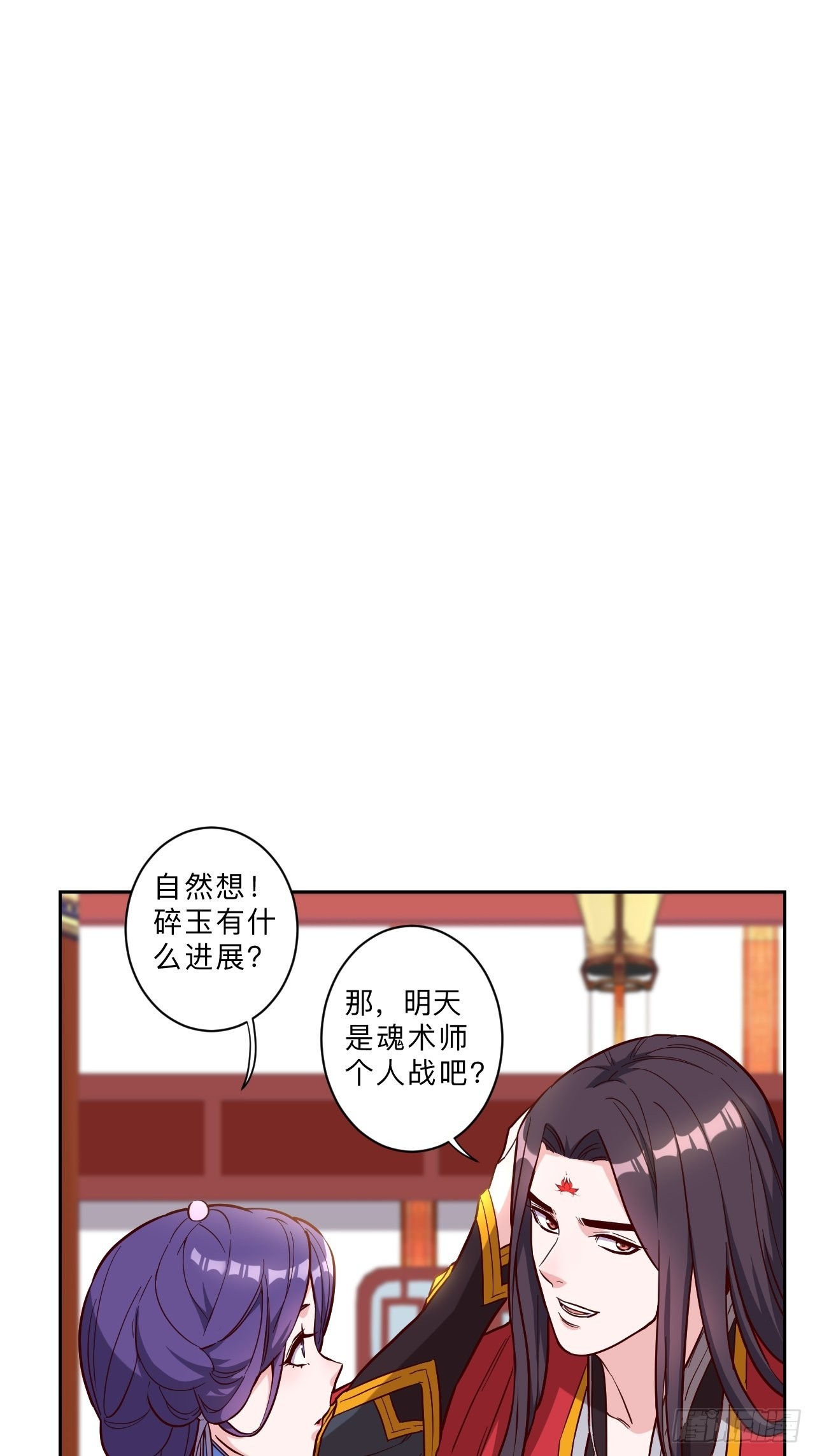 第247话-第250话