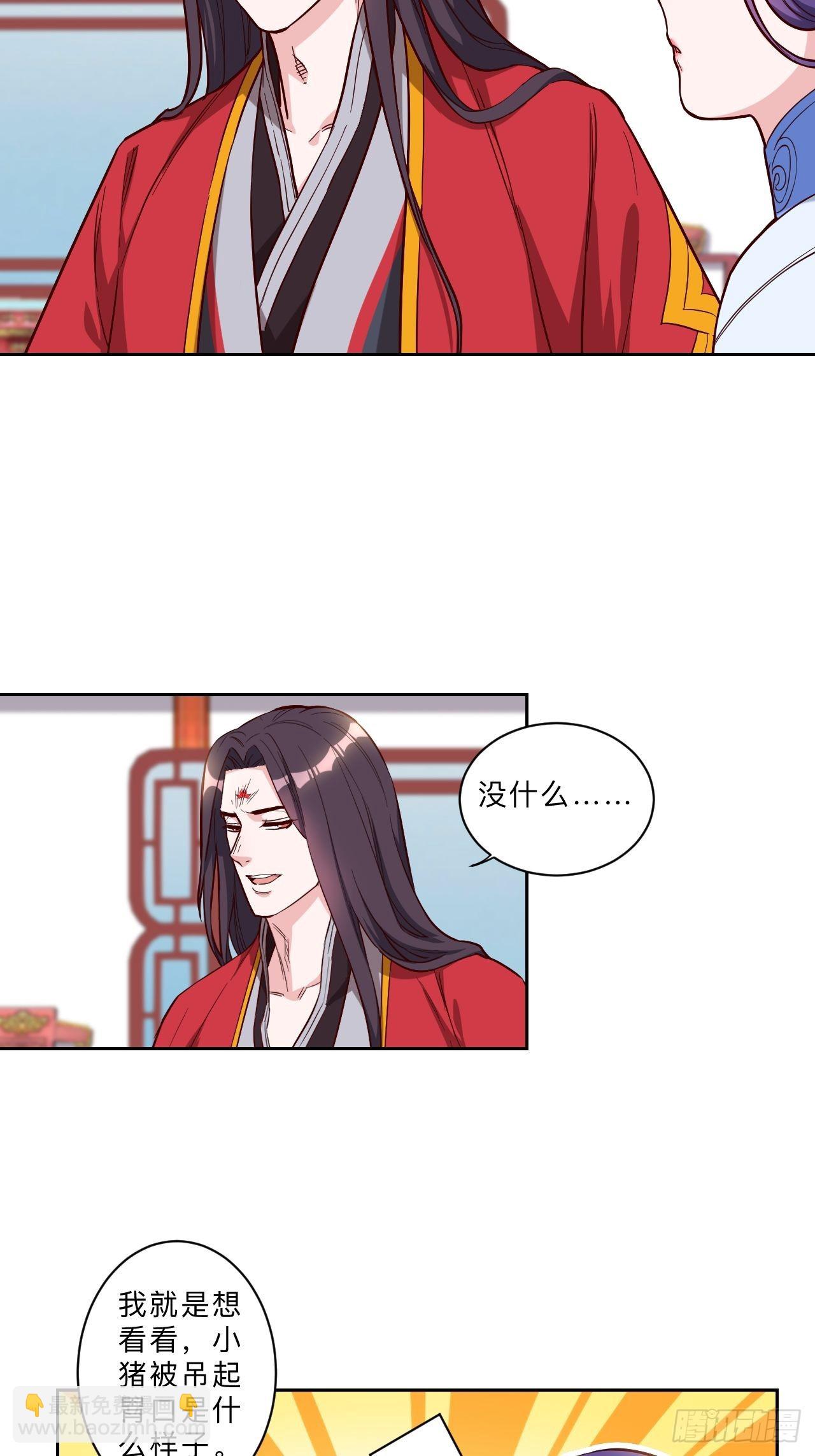 第247话-第250话