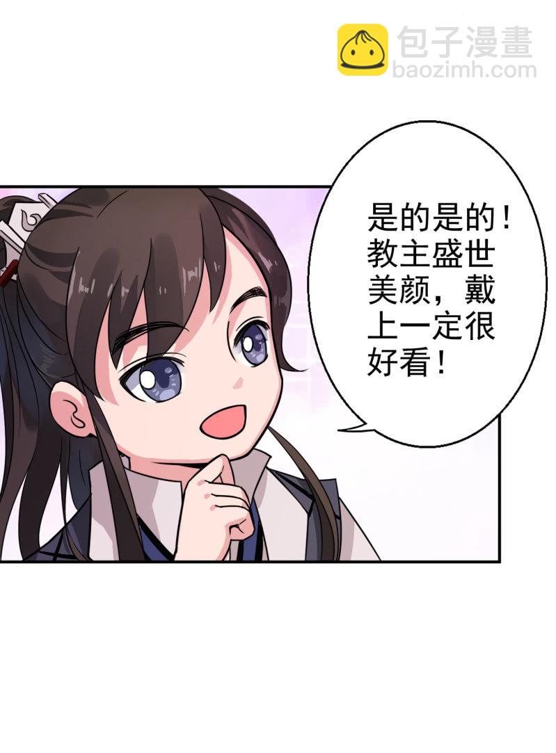 第25话-第26话