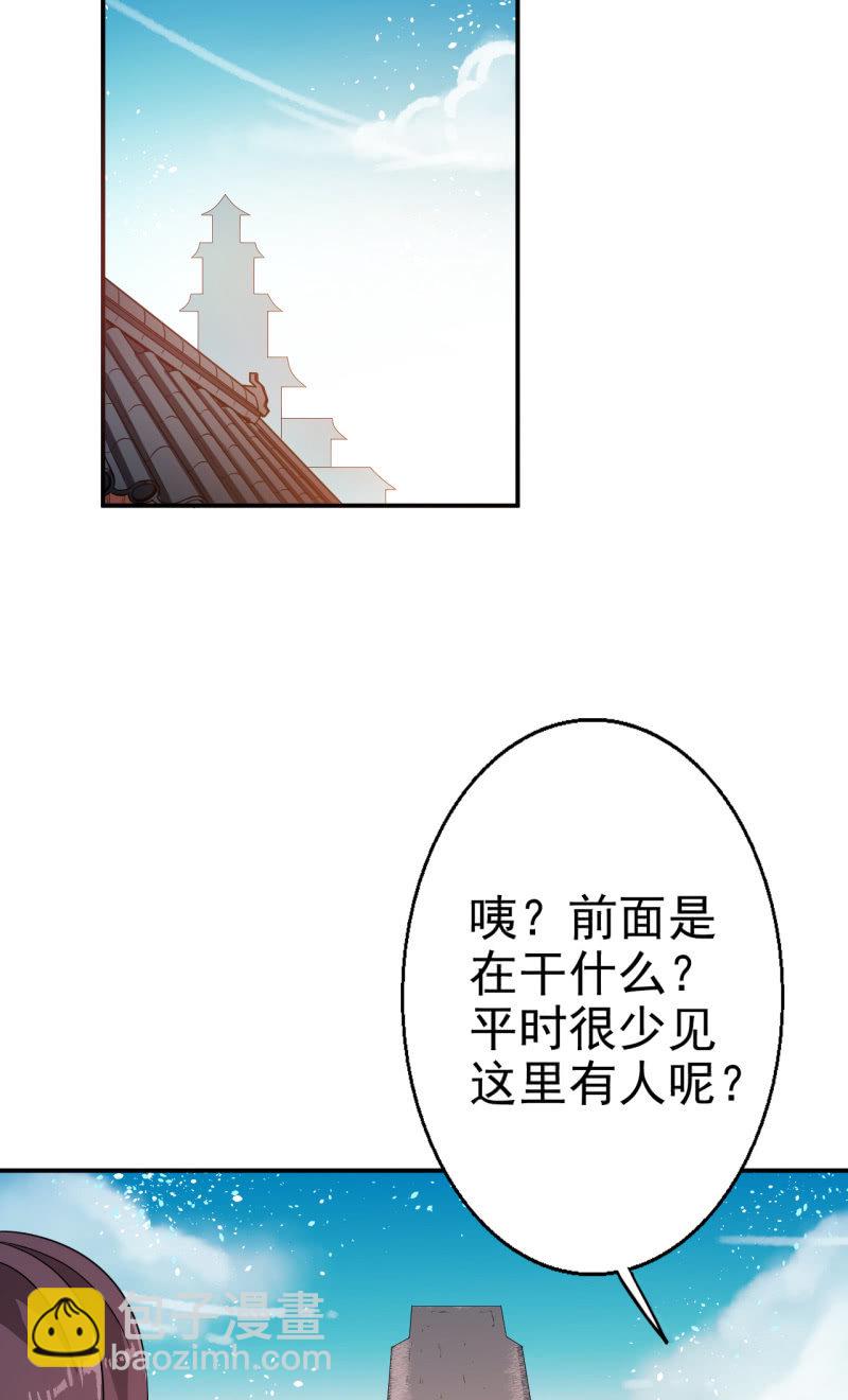 第25话-第26话