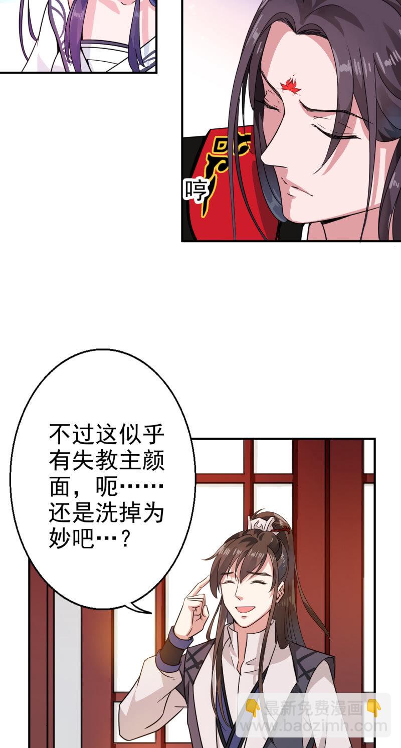 第25话-第26话