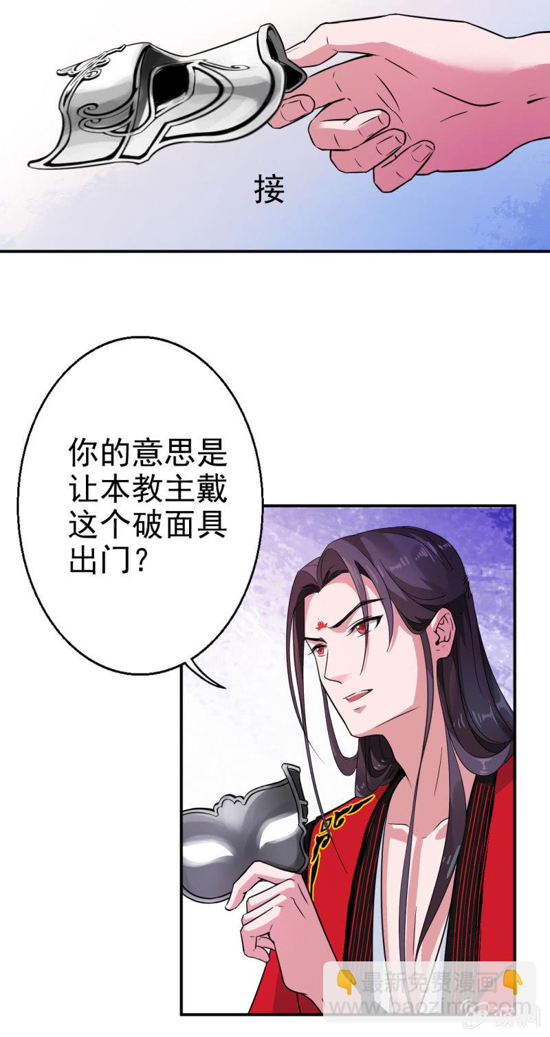 第25话-第26话