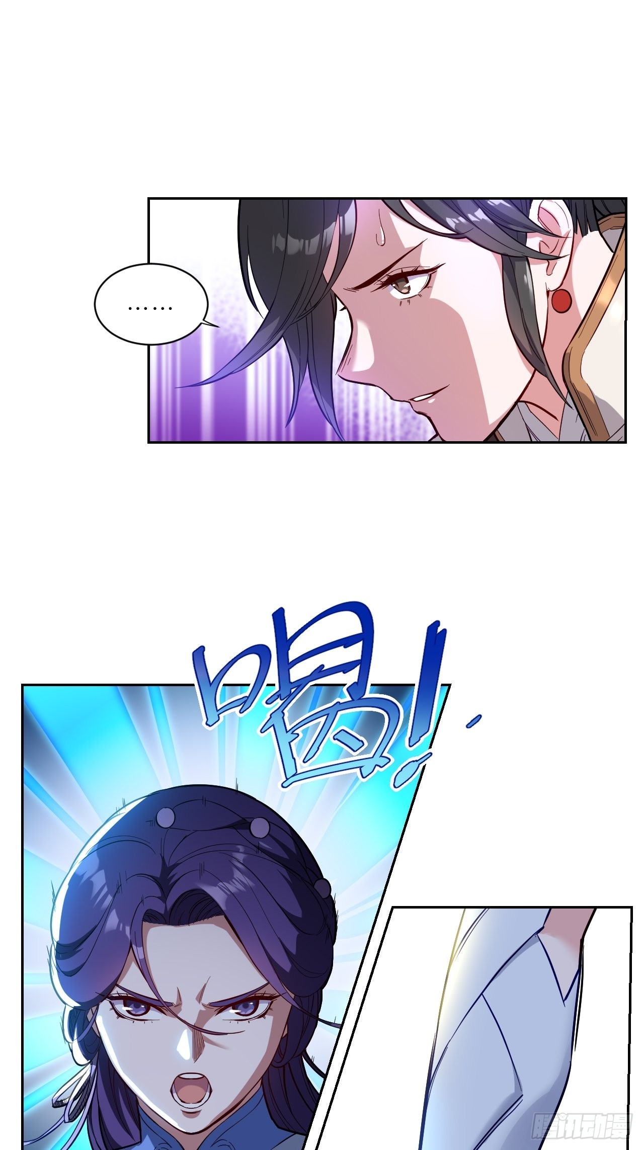 第249话-第252话