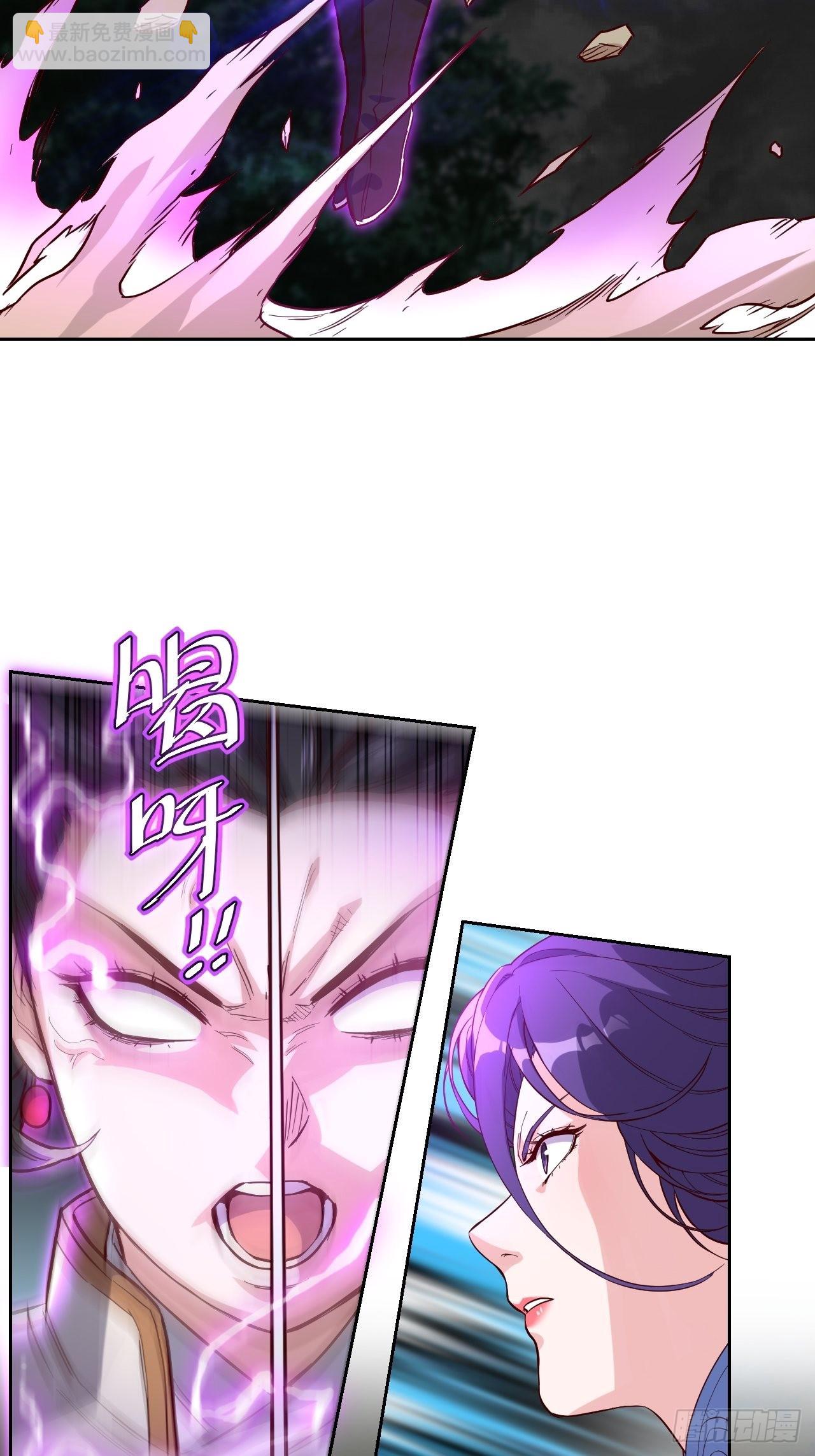 第251话-第254话