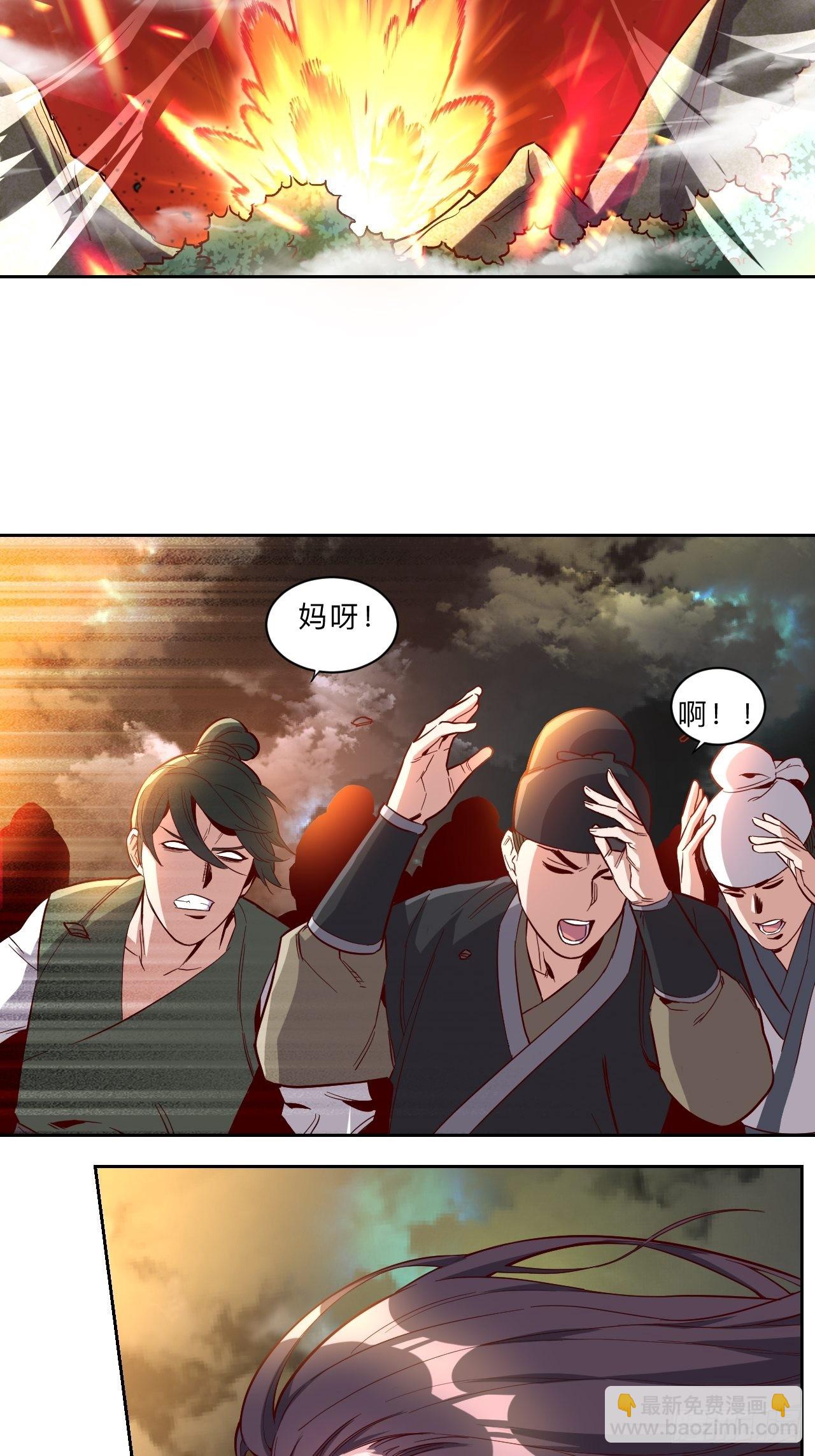 第251话-第254话