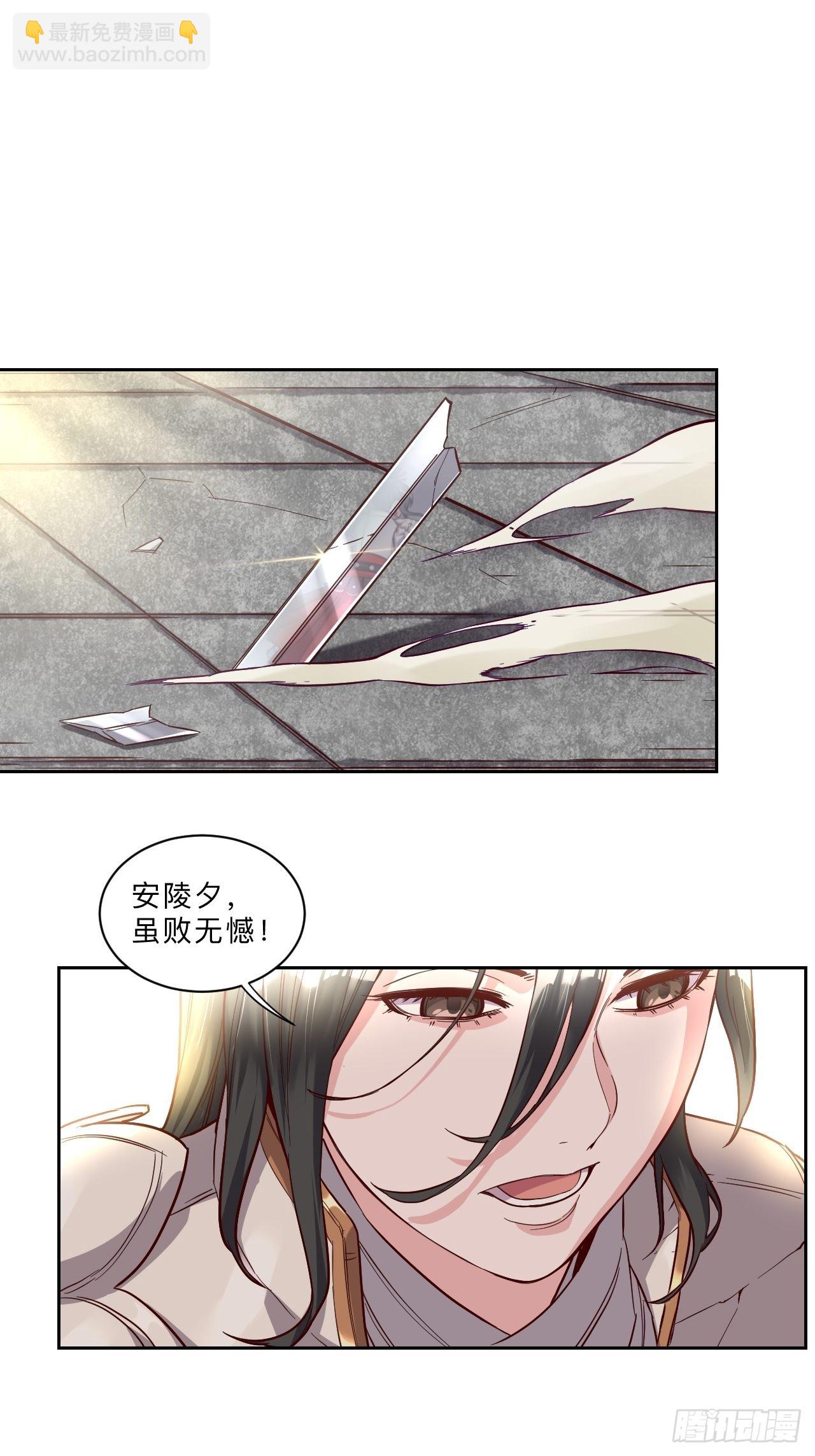 第251话-第254话