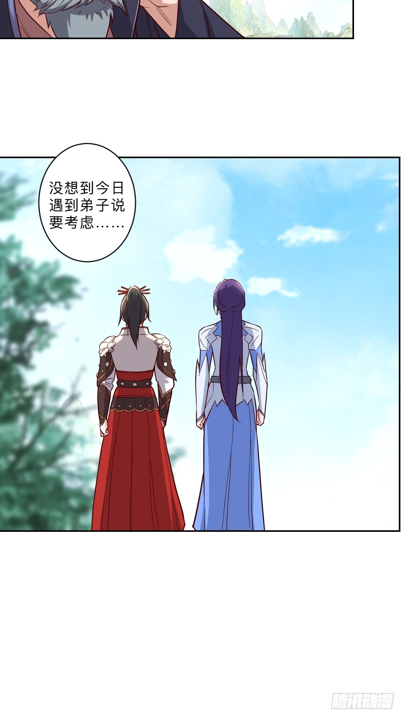 第253话-第256话