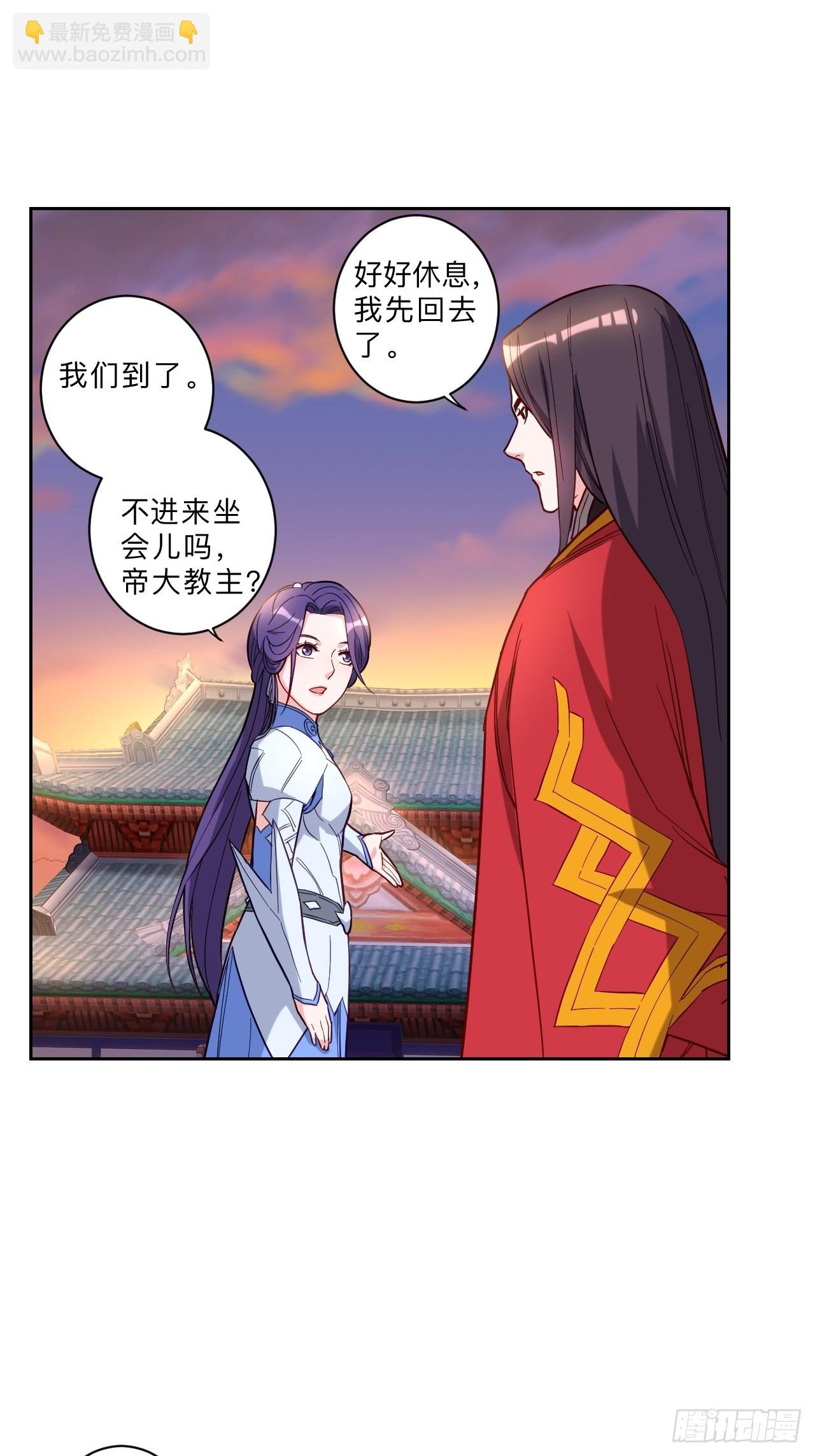 第255话-第258话