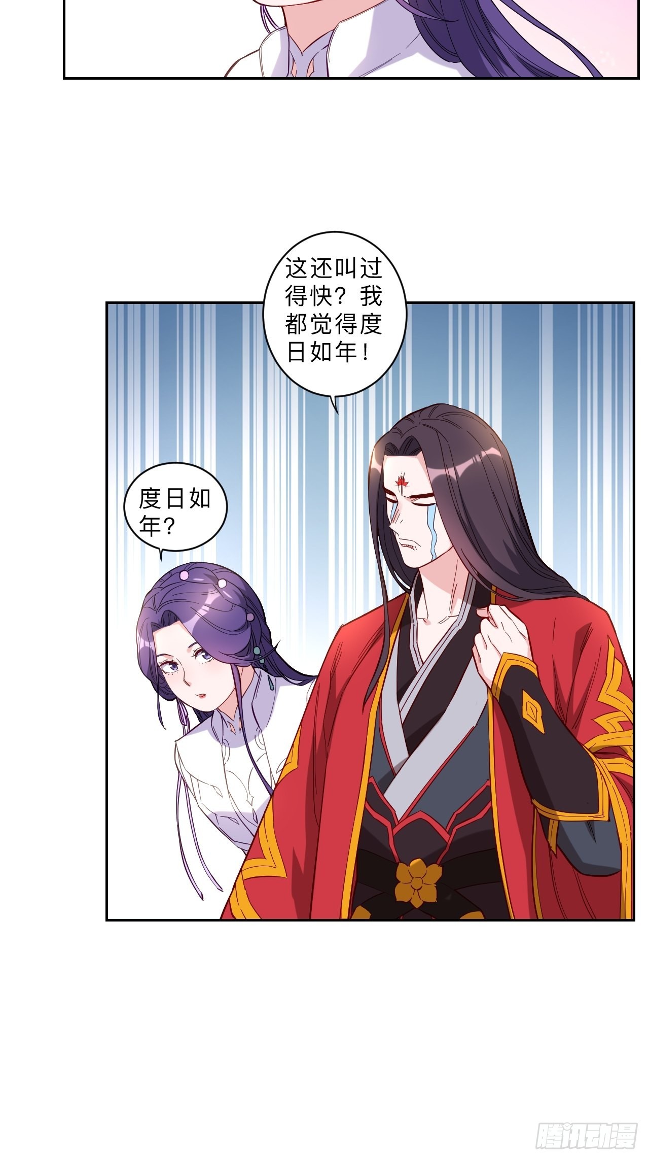 第257话-第260话