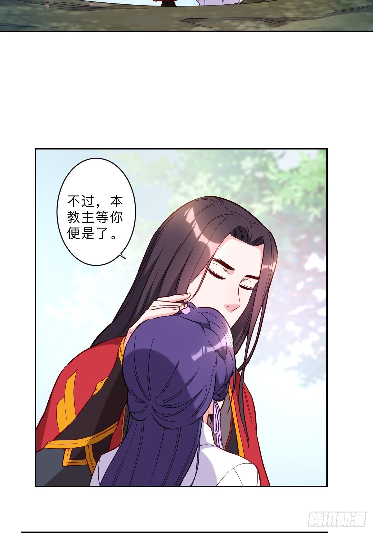 第257话-第260话