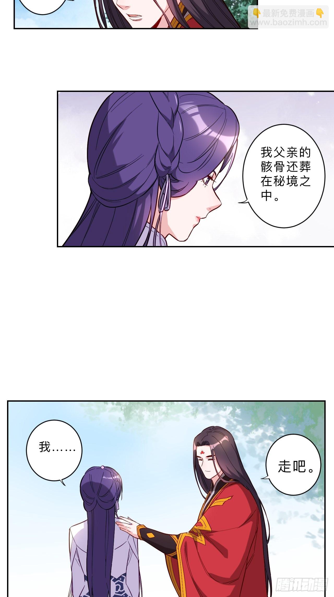 第257话-第260话