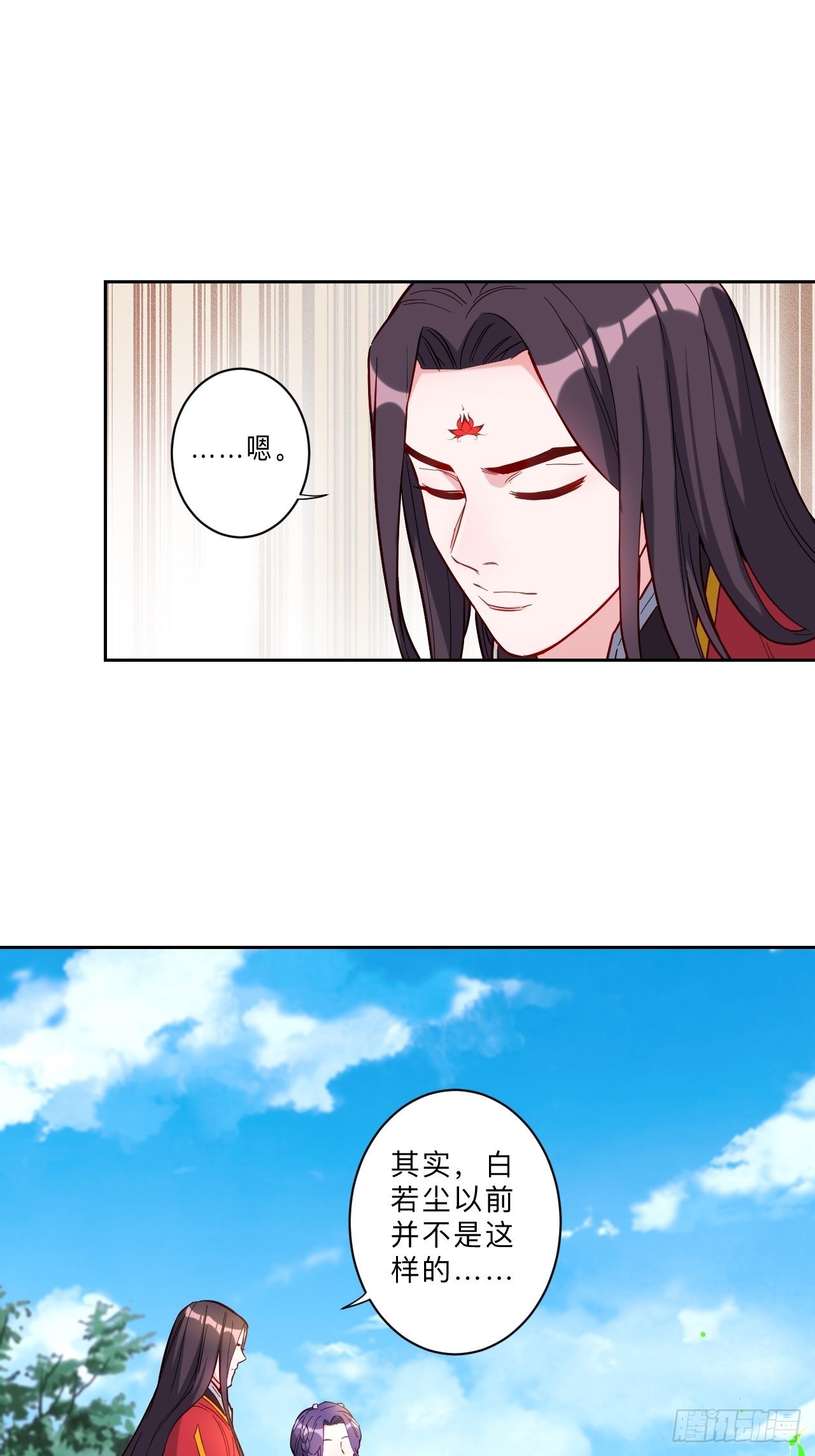 第259话-第262话