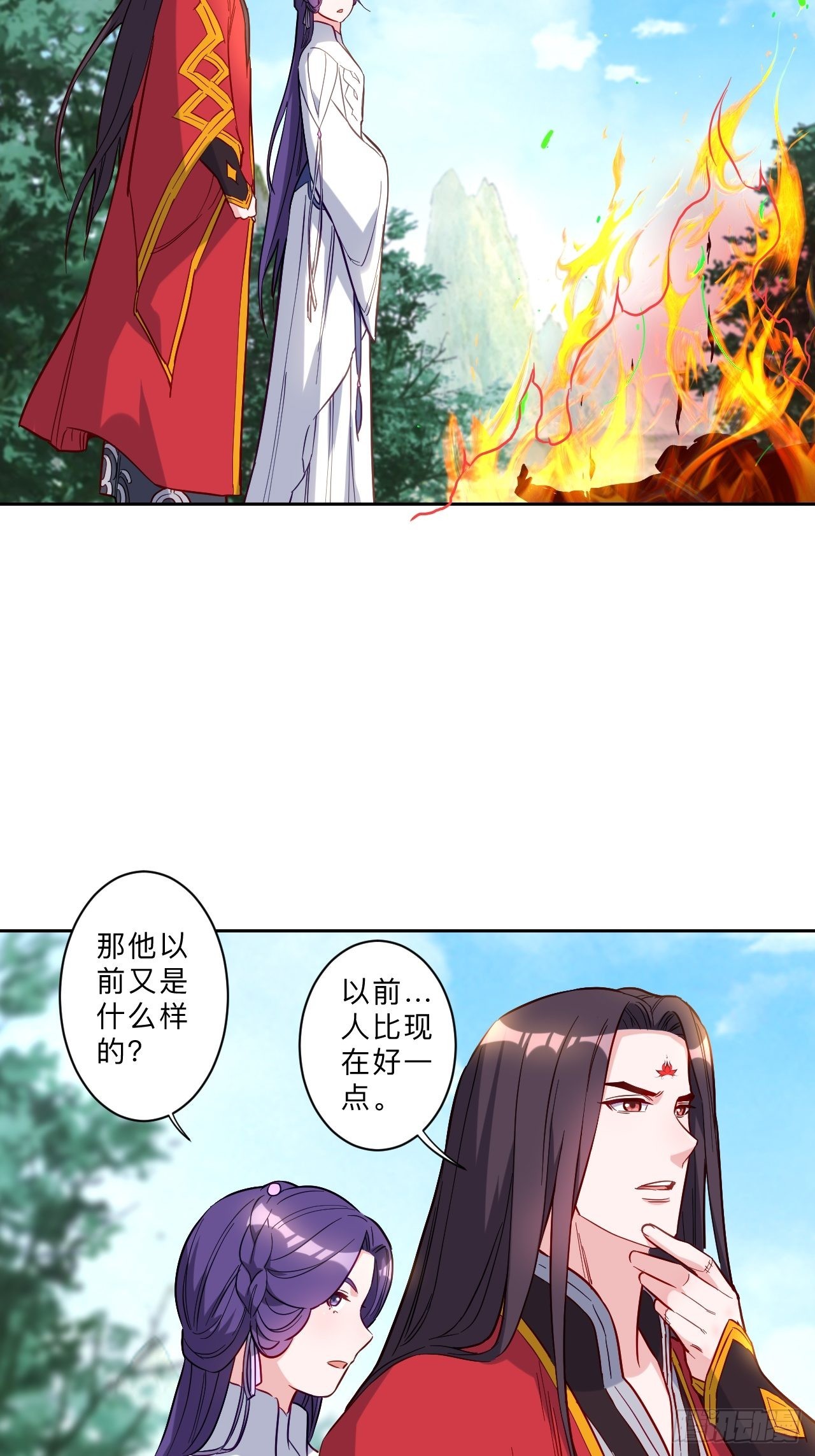 第259话-第262话