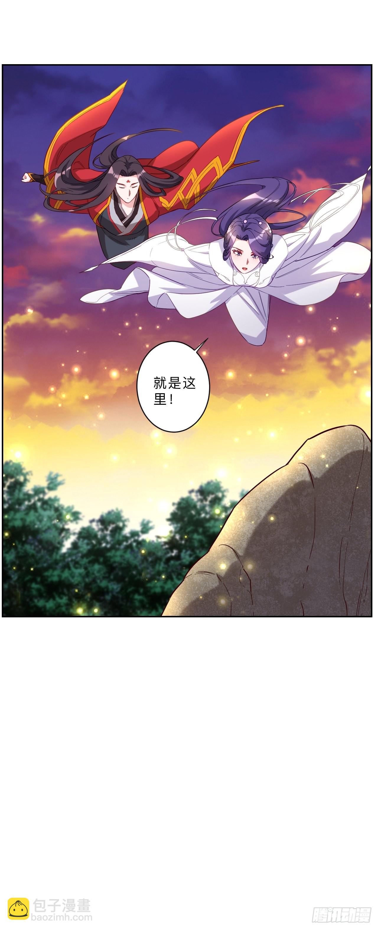 第259话-第262话