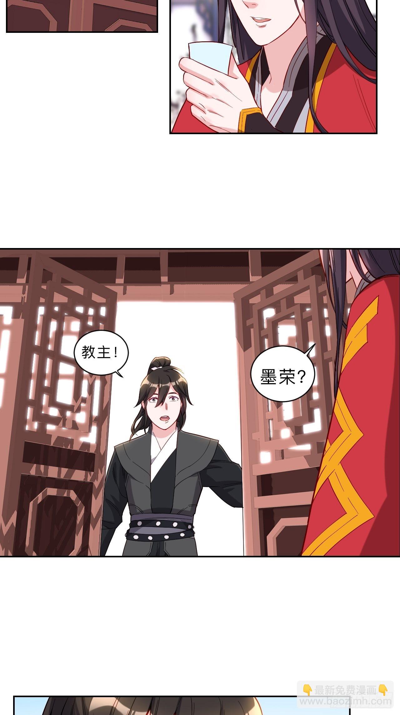 第261话-第264话