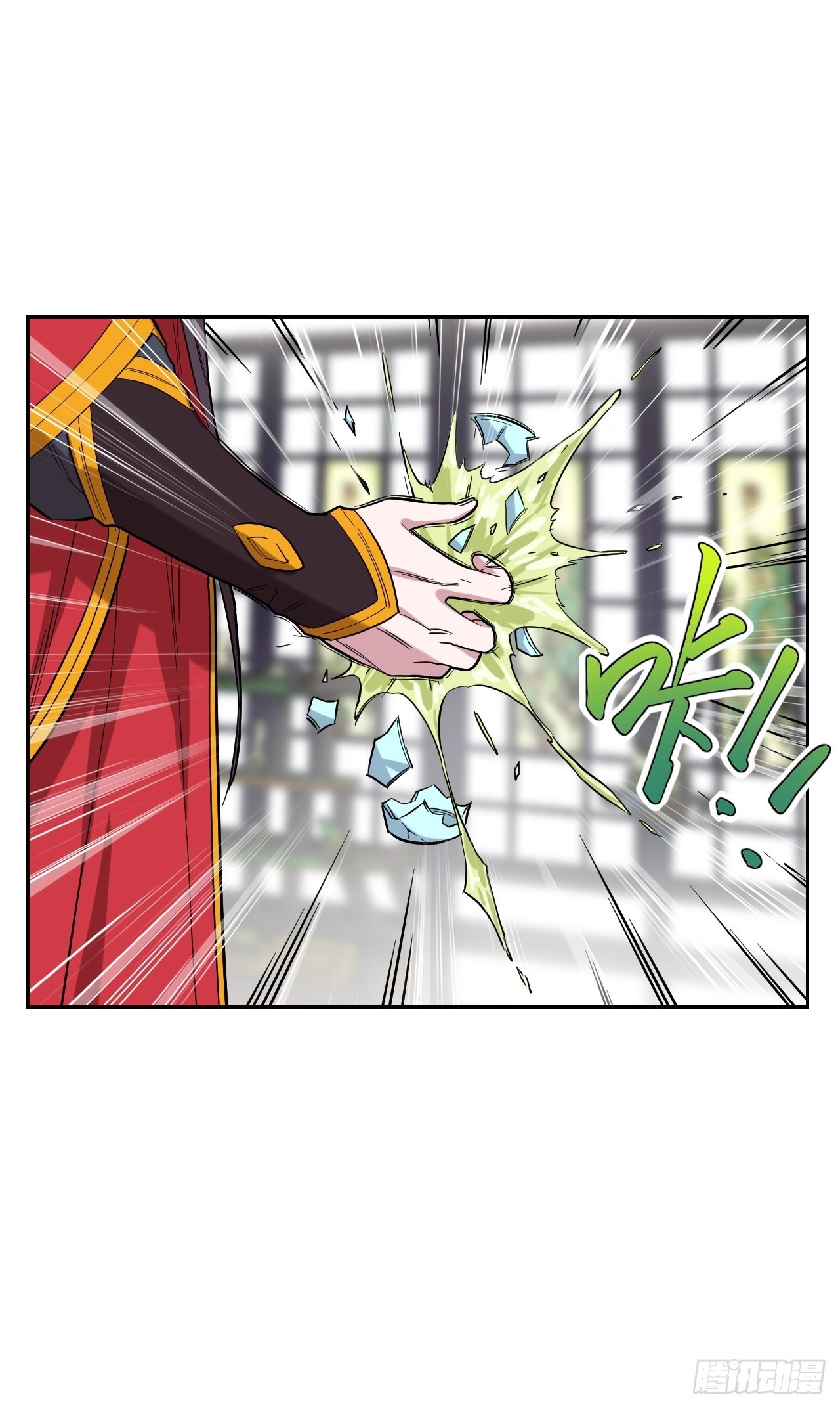第261话-第264话
