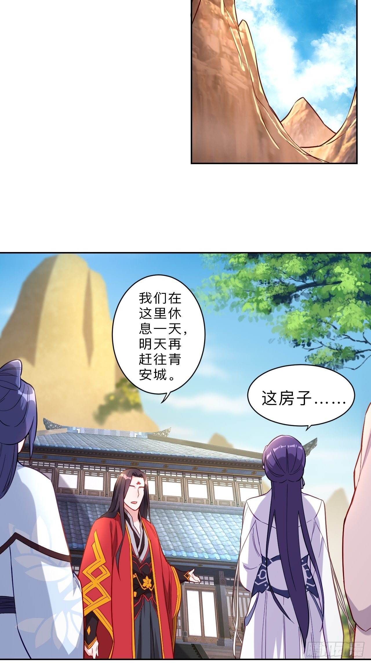 第261话-第264话