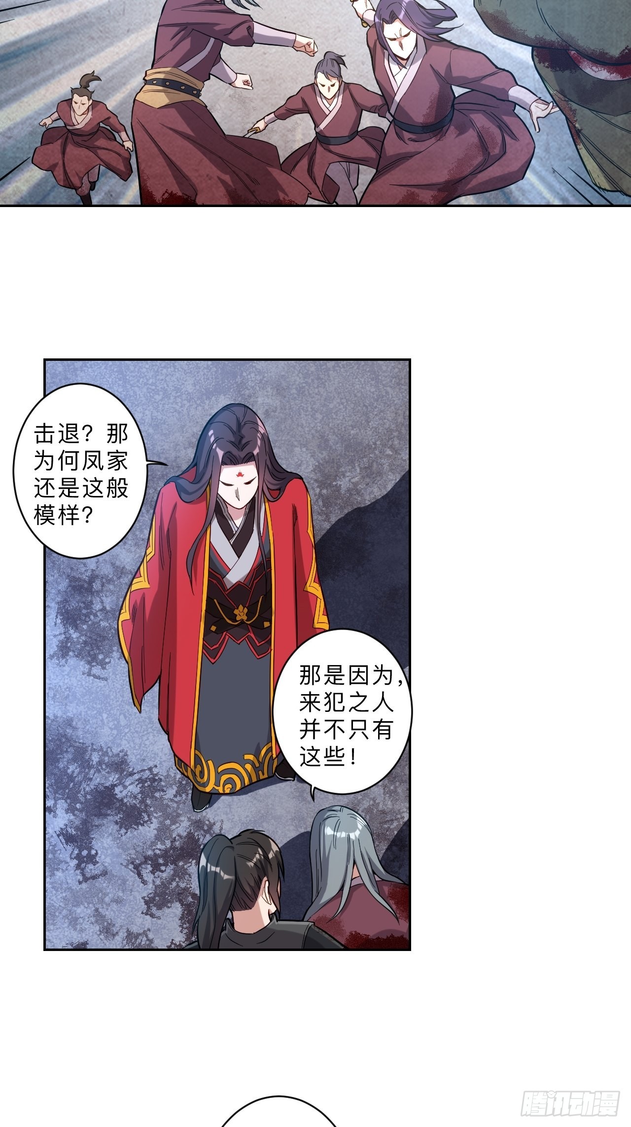 第263话-第266话